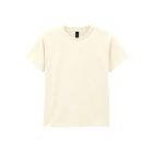 Gildan GIB5000 HEAVY COTTON™ GYERMEK PÓLÓ XS